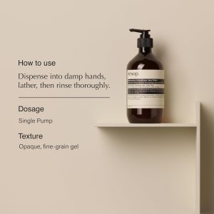 Aesop Aromatique Hand Care Set for Kitchen and Bathroom | Duo to Renew and Replenish Skin | Includes Resurrection Cleanser & Reverence Gentle Exfoliator | 16.9 oz (Set of 2)