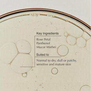 Aesop Immaculate Facial Tonic | Vitamin-Rich. Hyrdating Gentle Exfoliant | for Refined Skin Texture | 3.3 fl oz