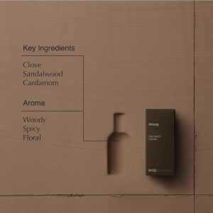 Aesop Marrakech Intense Eau de Parfum | Clove. Sandalwood. and Cardamom Scent | Woody. Spicy. and Floral Aroma | Unisex | 1.6 fl oz