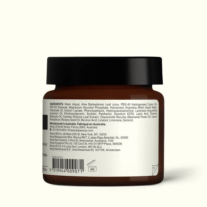 Aesop_Skin_B_Triple_C_Facial_Balancing_Gel_Web_60mL_Back_2000x2000px-1